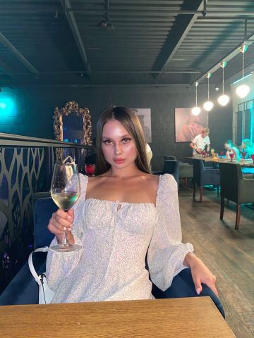 Наталья